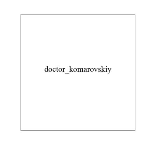 doctor komarovskiy