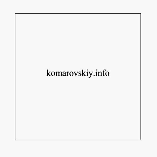 komarovskiy.info