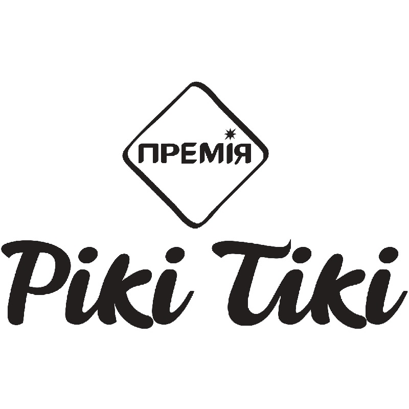 piki tiki