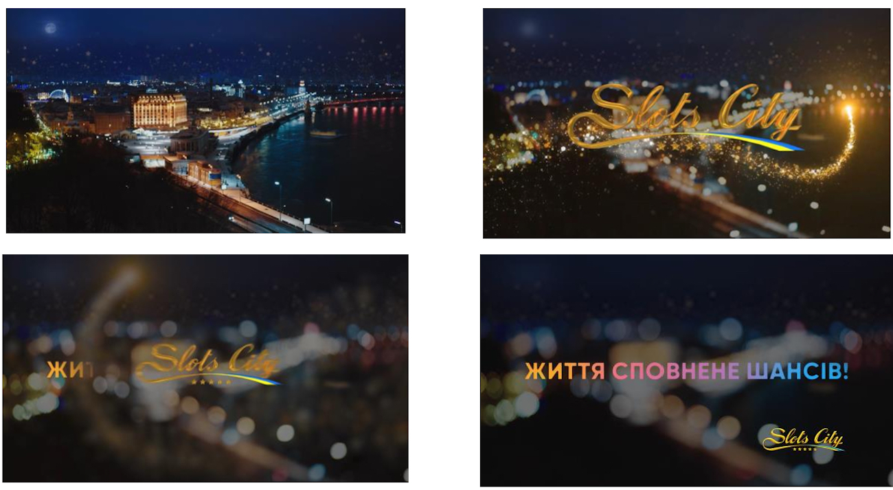 життя сповнене шансів!