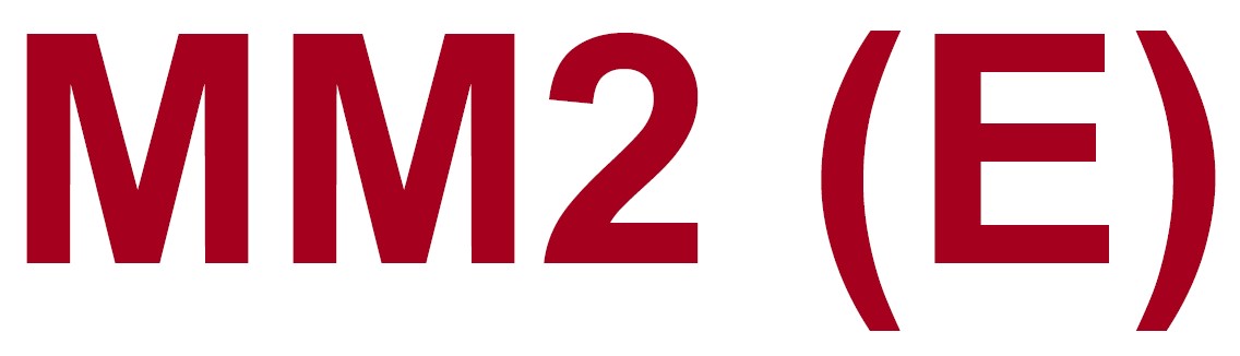 мм2 (е)