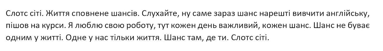 слухайте, ну саме зараз шанс нарешті вивчити англійську, пішов на курси