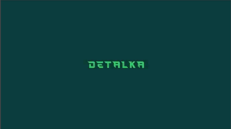 detalka