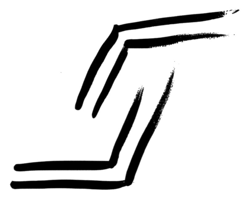 Торговельна марка «s», свідоцтво №390638