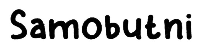 samobutni