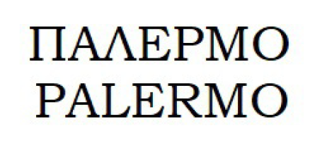 palermo