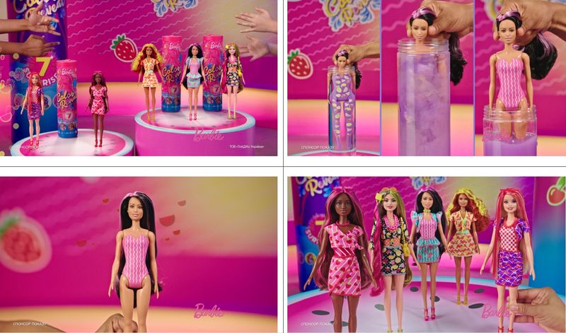 barbie