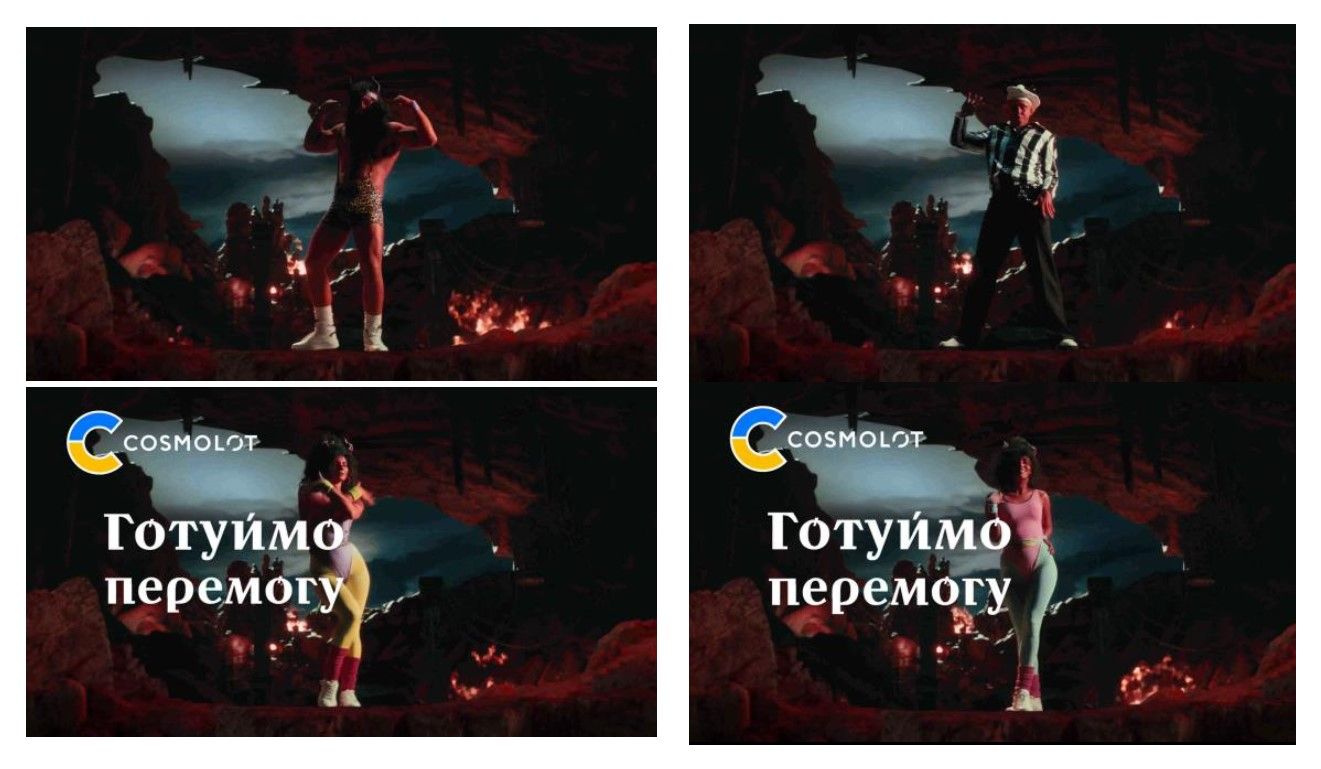 готуймо перемогу
