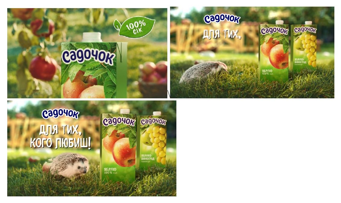 для тих, кого любиш!