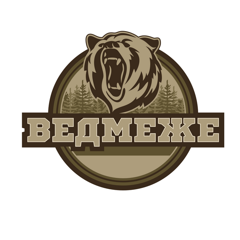ведмеже