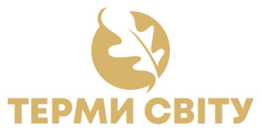 терми світу