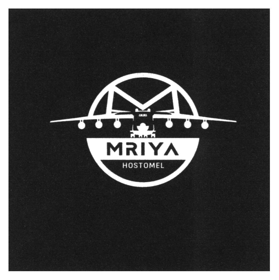 mriya hostomel