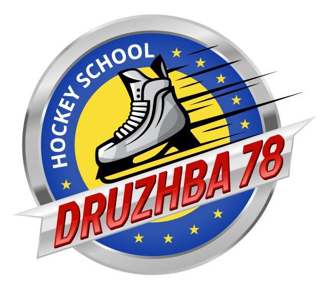 hockey school druzhba 78