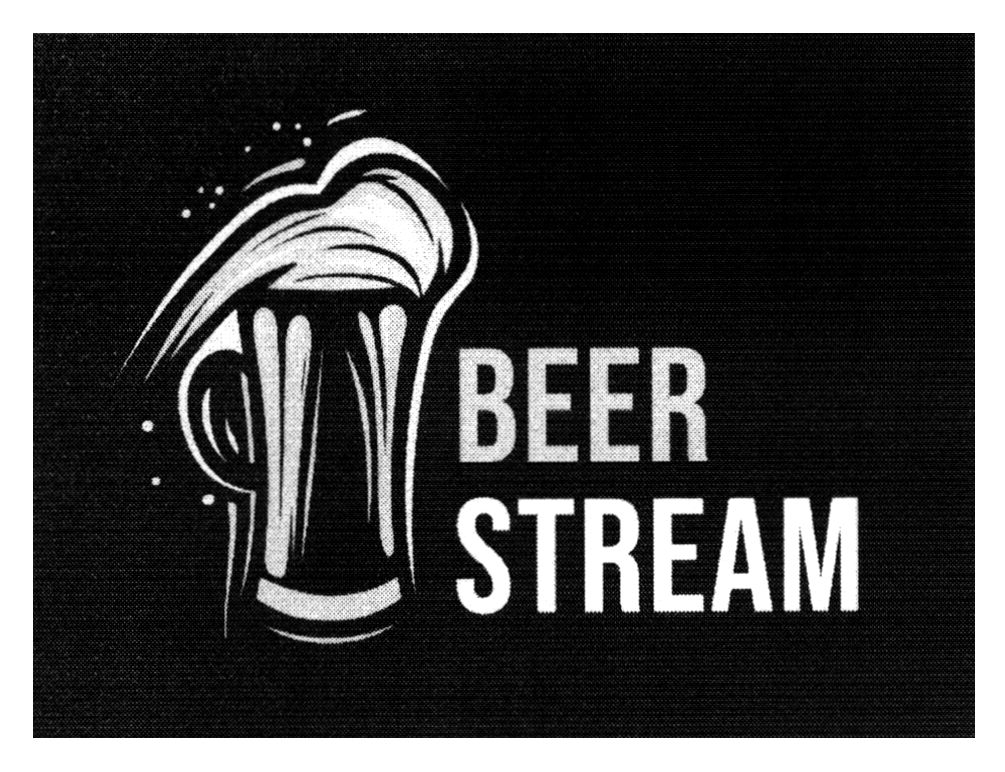 beer stream