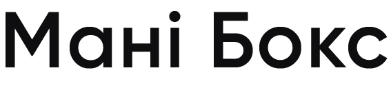 мані бокс