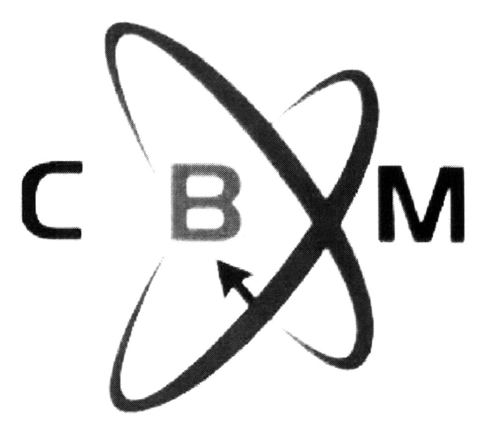 свхм