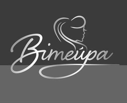 вітейра