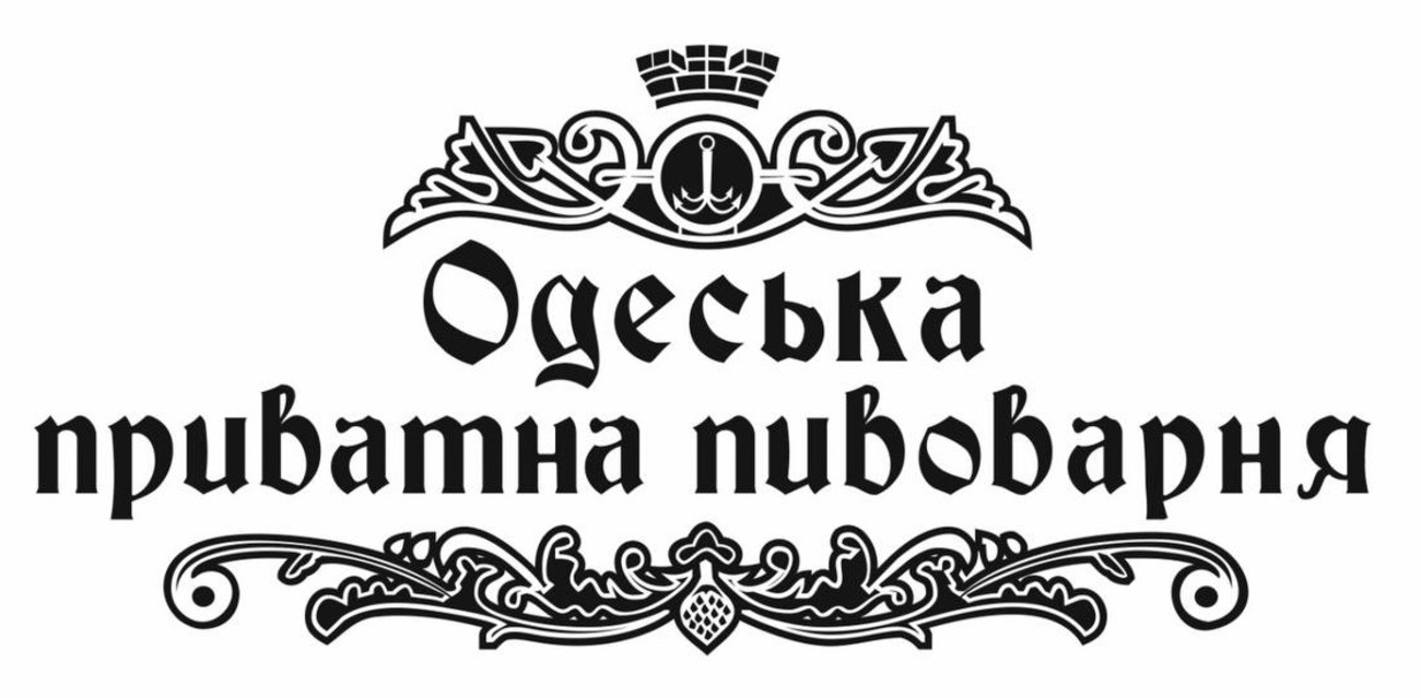 одеська приватна пивоварня