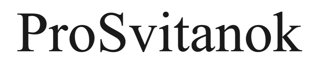 pro svitanok