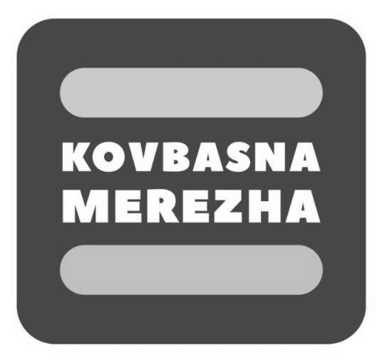 kovbasna merezha