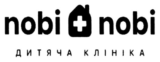 дитяча клініка