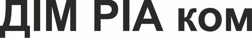 дім ріа ком
