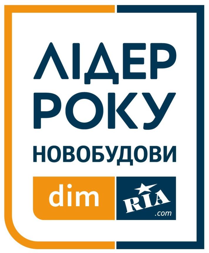 лідер року новобудови