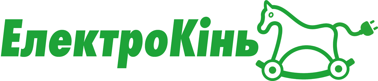 електрокінь