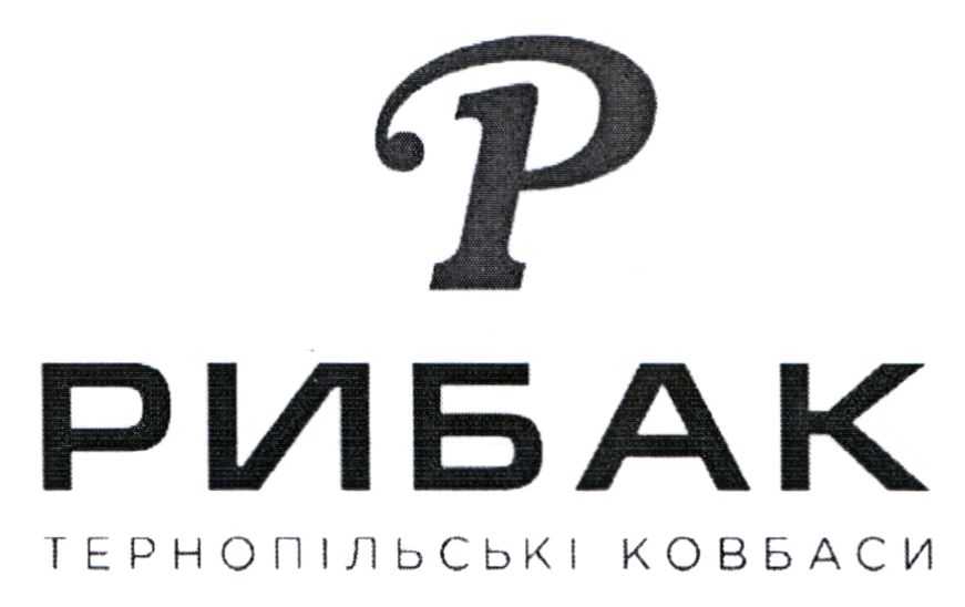 Лого ТМ p