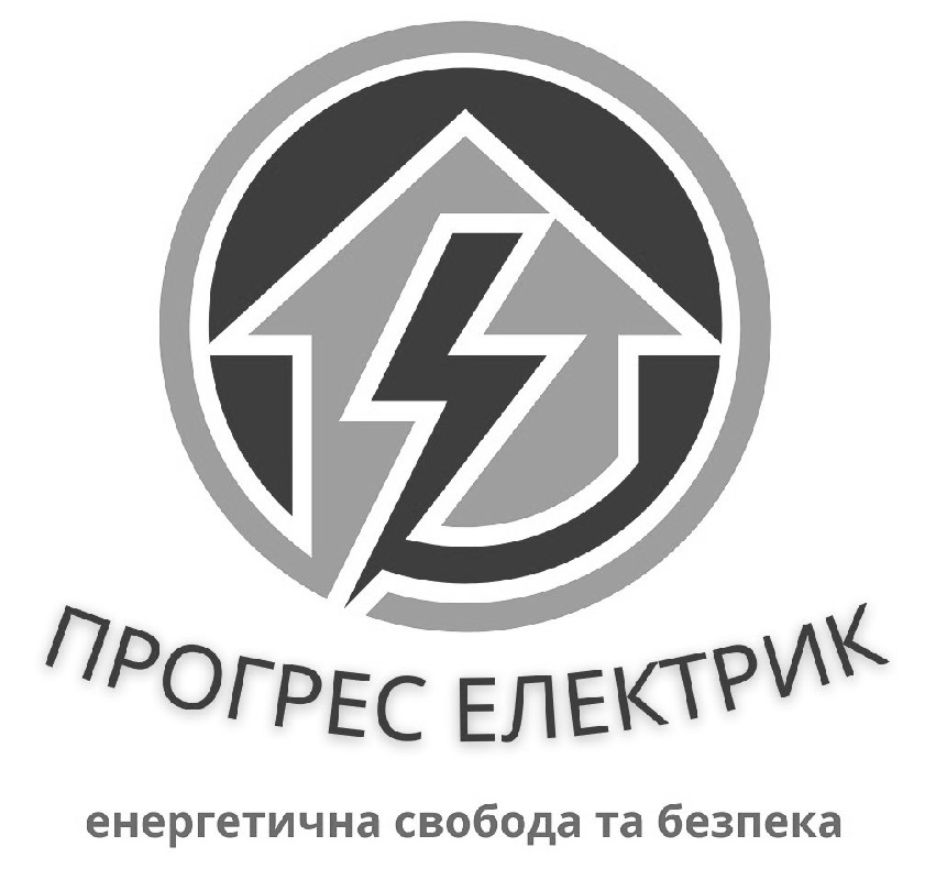 енергетична свобода та безпека