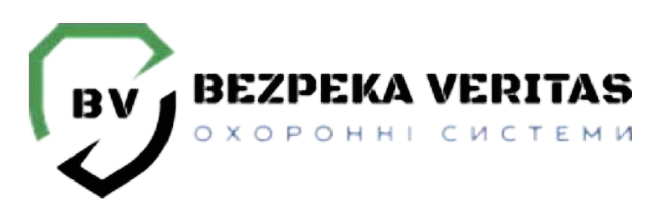 bv bezpeka veritas охоронні системи