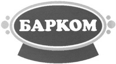 барком