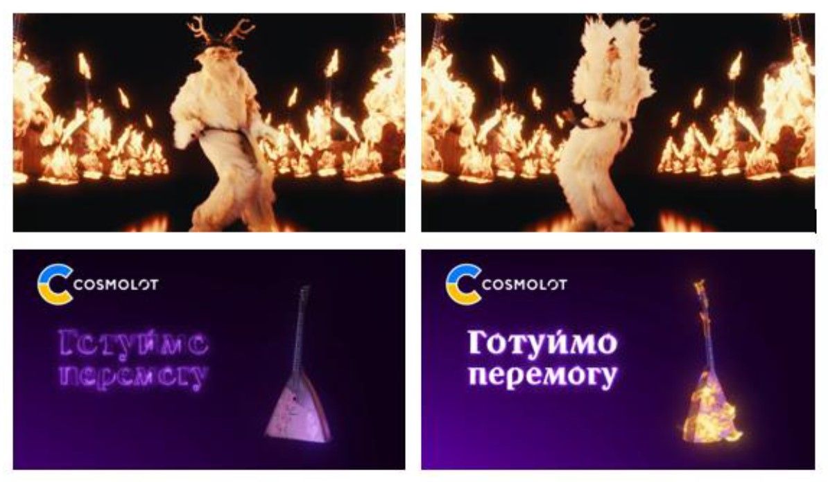 готуймо перемогу
