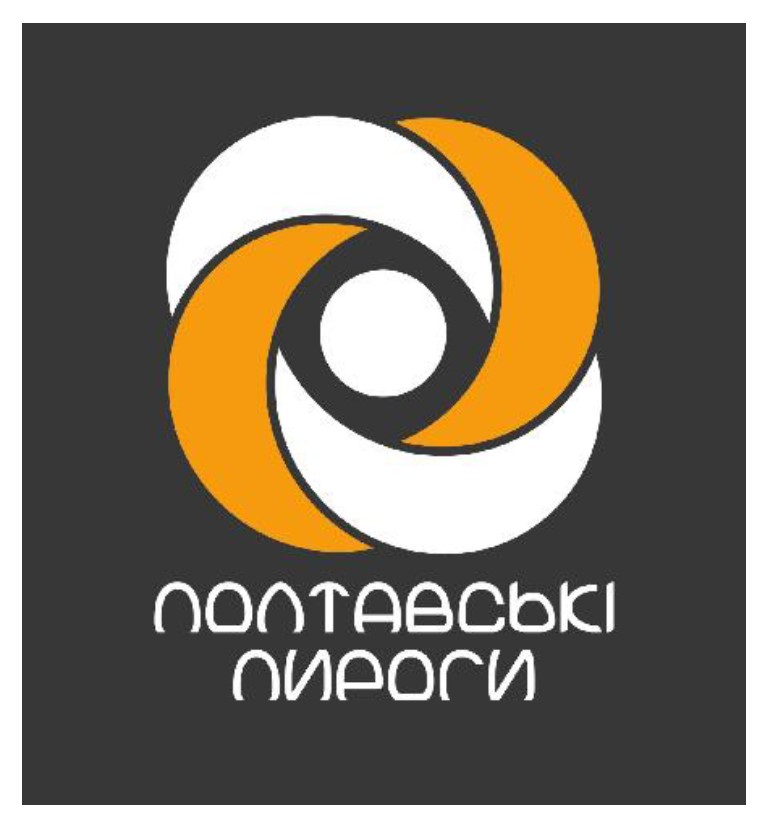 полтавські пироги