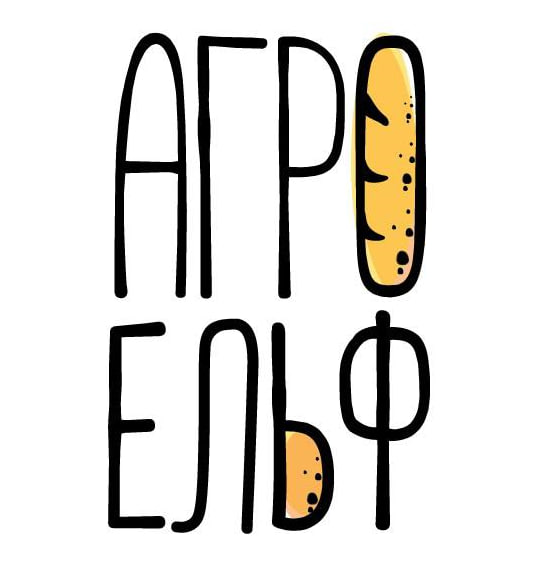 агро ельф