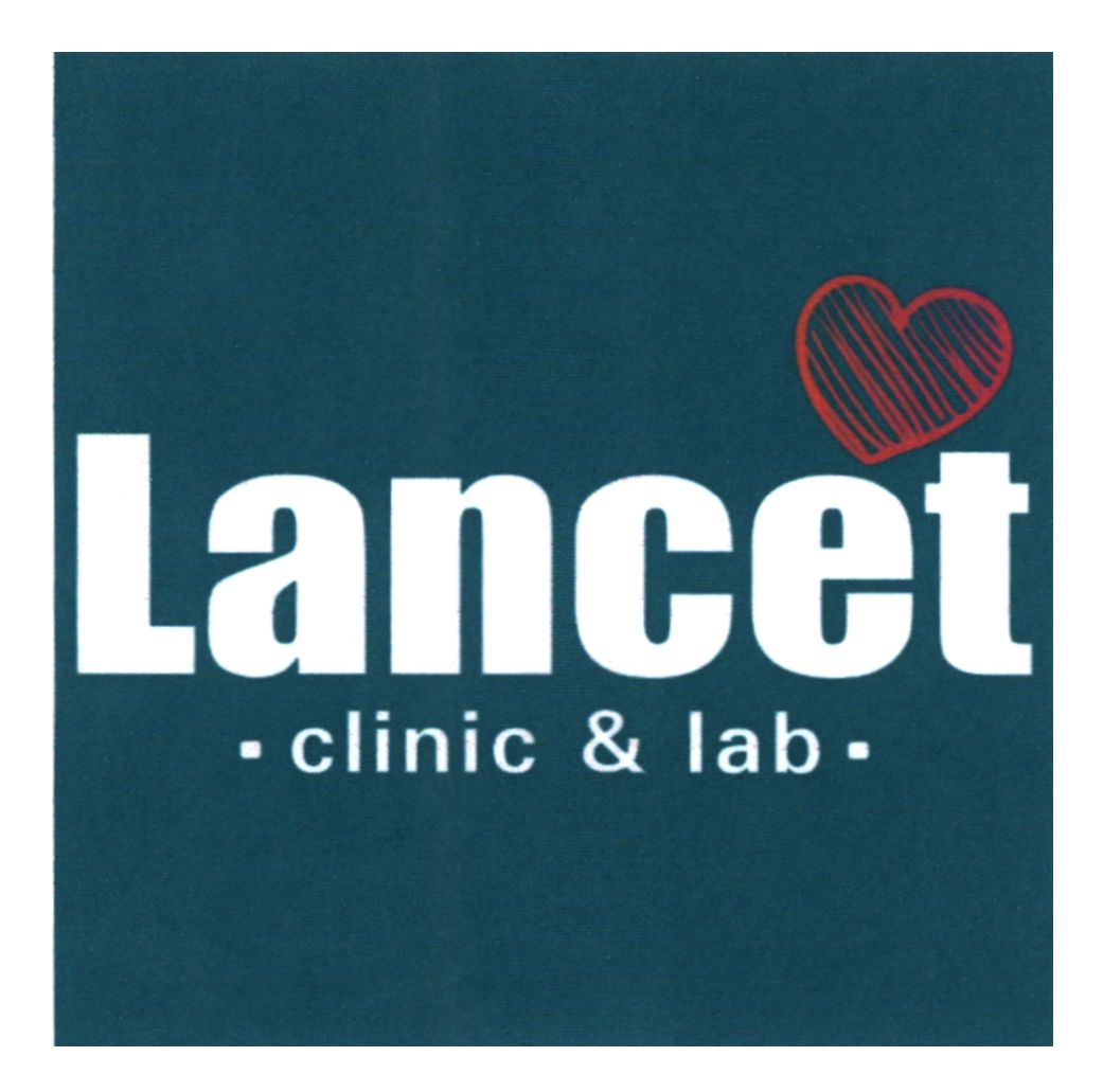 clinic&lab