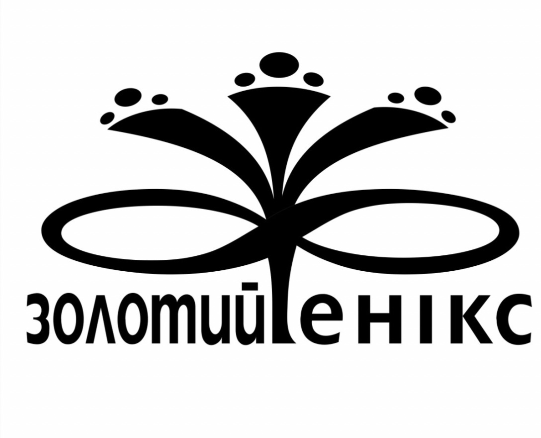 золотий фенікс