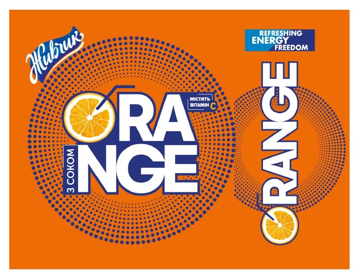 refreshing energy freedom