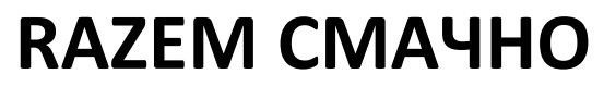 razem смачно
