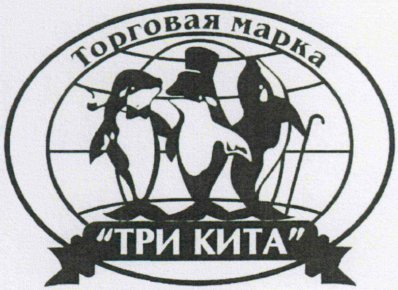 торговая марка
