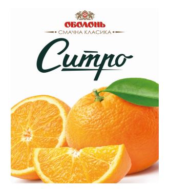 смачна класика