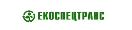 екоспецтранс