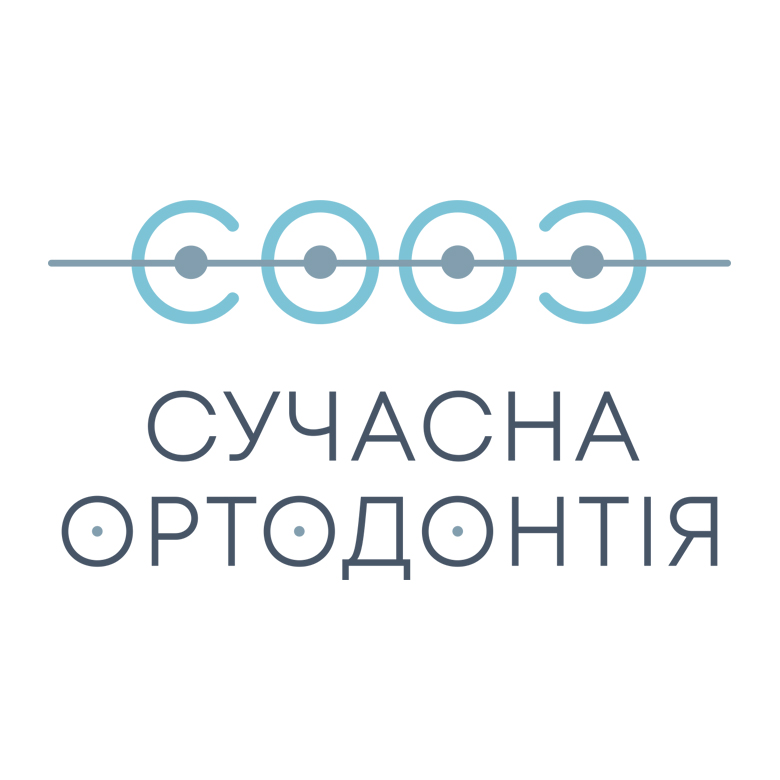 сучасна ортодонтія