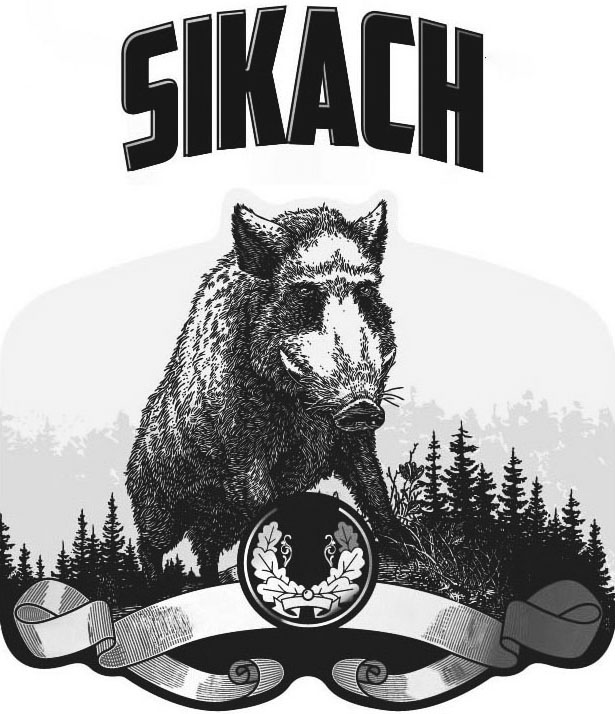 Зображення марки «sikach»