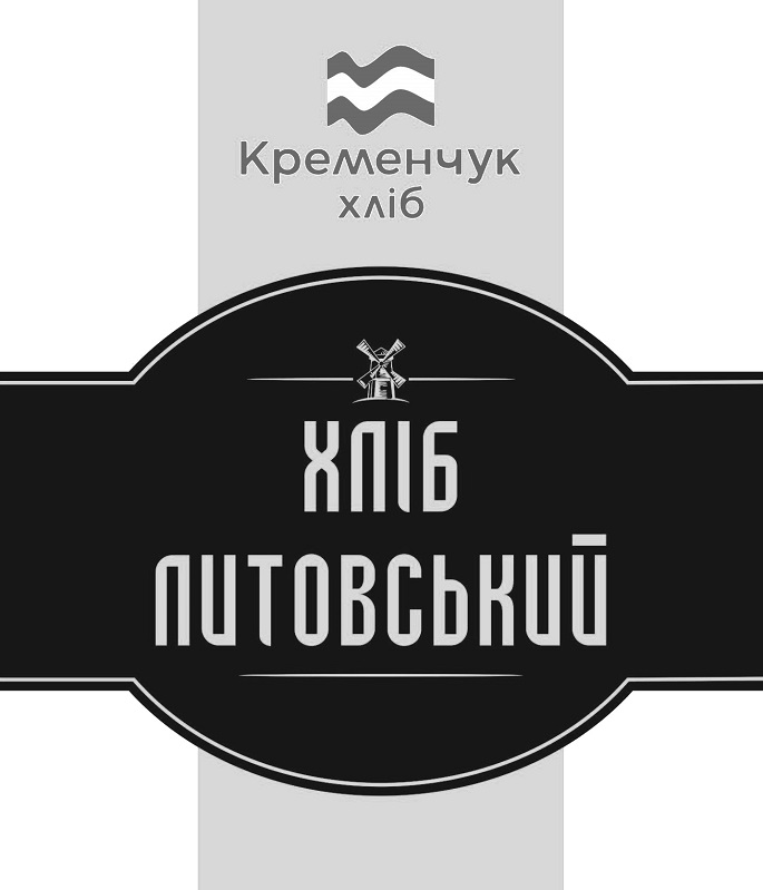 хліб литовський