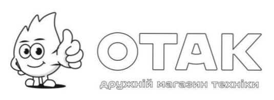 отак дружній магазин техніки