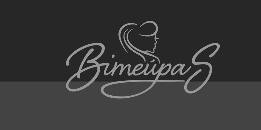 вітейра s