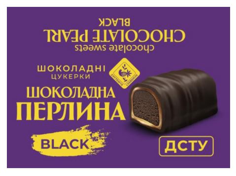 chocolate sweets chokolate pearl black