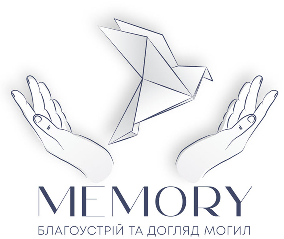благоустрій та догляд могил