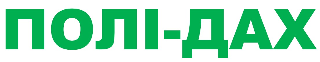 полі-дах